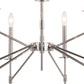 Kedzie 9 Light Chandelier