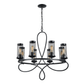 Zeev Lighting 8-Light 29" Ring Styled Chandelier